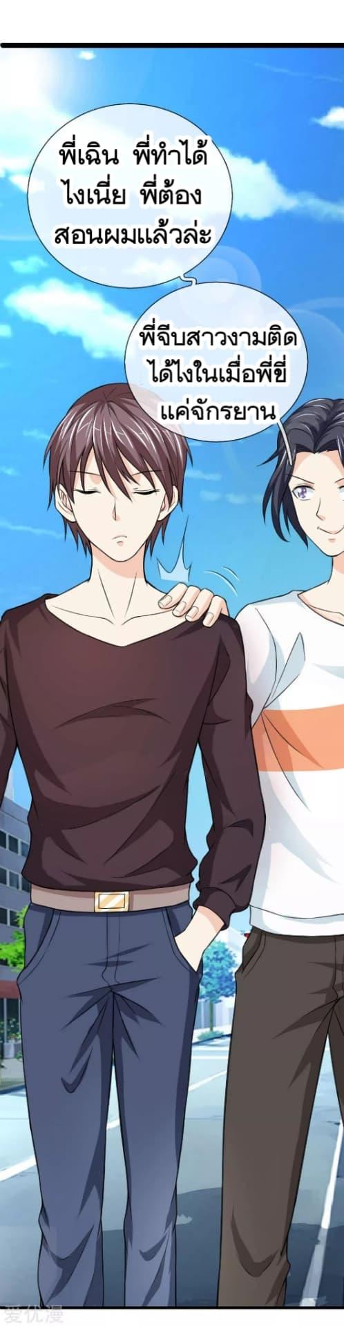 Manga-lc-com อ่านมังงะ อ่านการ์ตูน ออนไลน์ ฟรี The Master of Knife ตอนที่ 1 2 3 4 5 6 7 8 9 10 11 12 13 14 ฟรี ไม่มีโฆษณา Manga-lc - อ่าน มังงะ อ่าน การ์ตูน ออนไลน์ อ่านมังงะ ฟรี