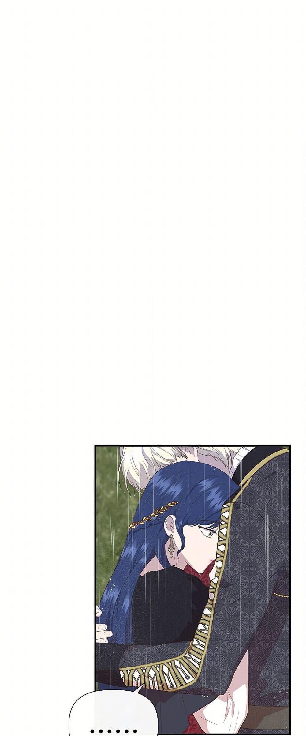 Manga-lc-com อ่านมังงะ อ่านการ์ตูน ออนไลน์ ฟรี I Wasn’t the Cinderella ตอนที่ 1 2 3 4 5 6 7 8 9 10 11 12 13 14 ฟรี ไม่มีโฆษณา Manga-lc - อ่าน มังงะ อ่าน การ์ตูน ออนไลน์ อ่านมังงะ ฟรี