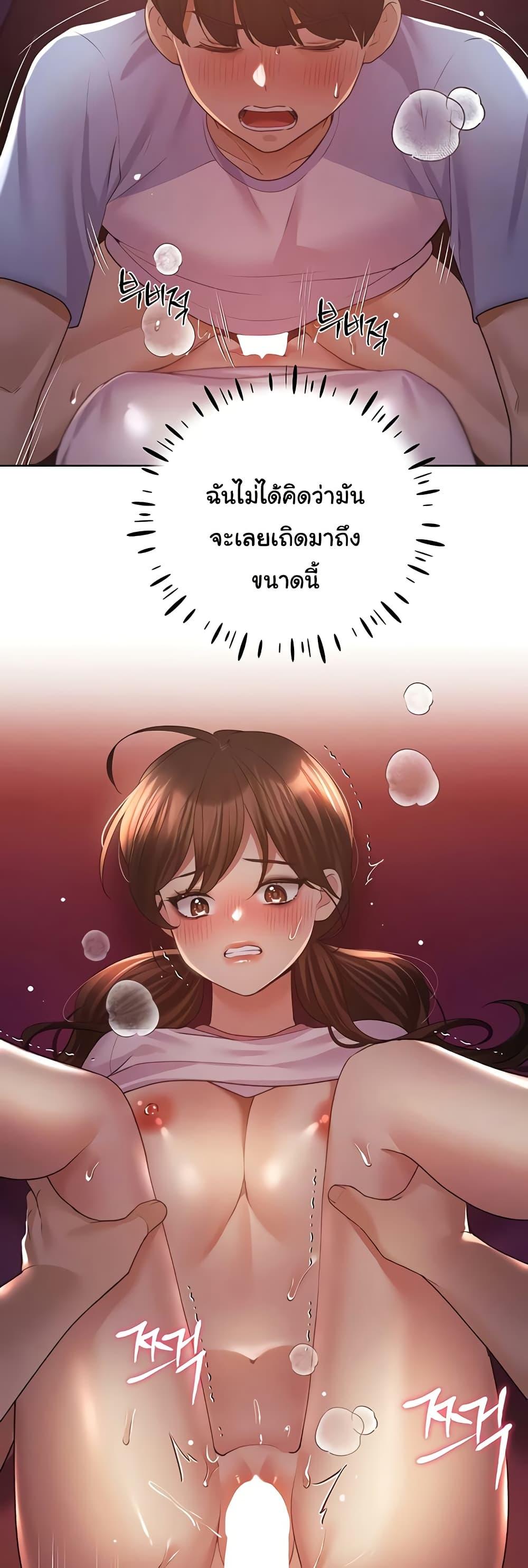 Doujin-Lc- อ่าน โดจิน มังฮวา เกาหลี ญี่ปุ่น จีน แปลไทย My Illustrator ตอนที่ 1 2 3 4 5 6 7 8 9 10 11 12 13 14 ฟรี ไม่มีโฆษณา อ่าน โดจิน Manhwa เกาหลี ญี่ปุ่น จีน เรามีครบ คัดมาให้เน้นๆ โดจิน 18+ รับประกันความฟินโดย  Doujin Lc