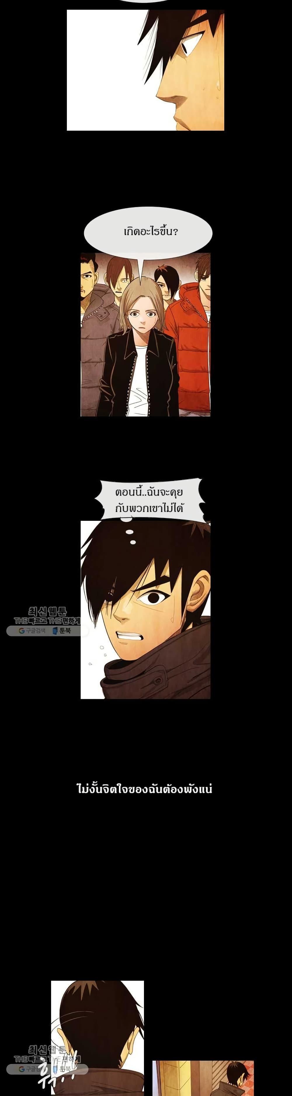 Manga-lc-com อ่านมังงะ อ่านการ์ตูน ออนไลน์ ฟรี Michelin Star ตอนที่ 1 2 3 4 5 6 7 8 9 10 11 12 13 14 ฟรี ไม่มีโฆษณา Manga-lc - อ่าน มังงะ อ่าน การ์ตูน ออนไลน์ อ่านมังงะ ฟรี