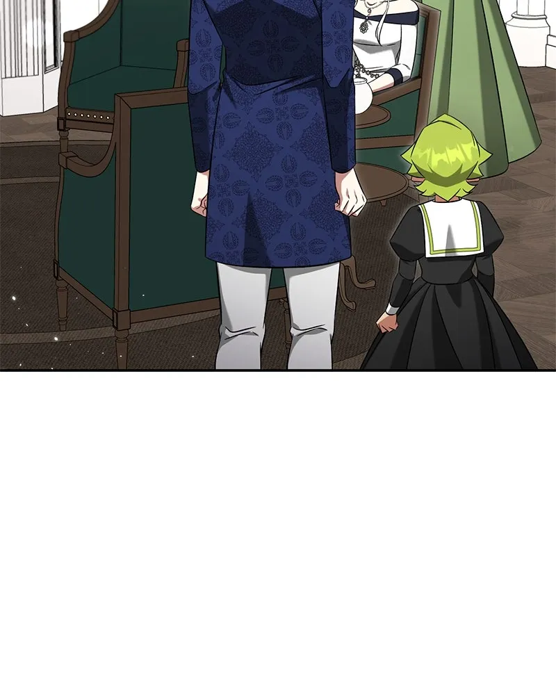 ภารกิจไล่ตามลุค บีเชล ตอนที่ 63 รูปที่ 82