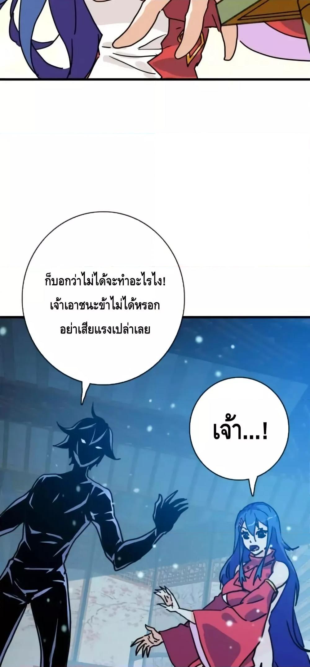 Manga-lc-com อ่านมังงะ อ่านการ์ตูน ออนไลน์ ฟรี CrazyLeveling ตอนที่ 1 2 3 4 5 6 7 8 9 10 11 12 13 14 ฟรี ไม่มีโฆษณา Manga-lc - อ่าน มังงะ อ่าน การ์ตูน ออนไลน์ อ่านมังงะ ฟรี