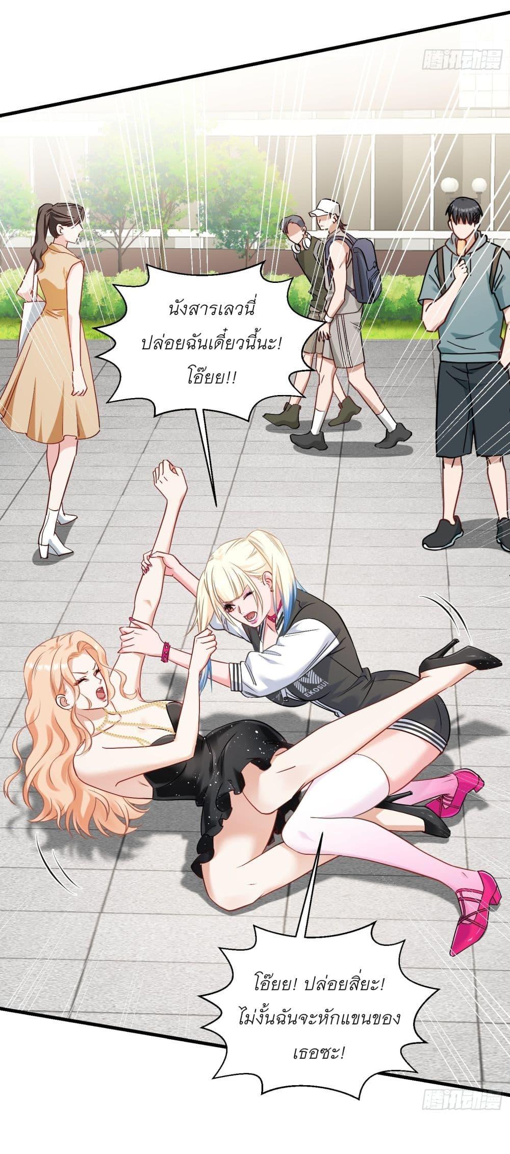 Manga-lc-com อ่านมังงะ อ่านการ์ตูน ออนไลน์ ฟรี Became a Billionaire After Dog Licking Improperly ตอนที่ 1 2 3 4 5 6 7 8 9 10 11 12 13 14 ฟรี ไม่มีโฆษณา Manga-lc - อ่าน มังงะ อ่าน การ์ตูน ออนไลน์ อ่านมังงะ ฟรี
