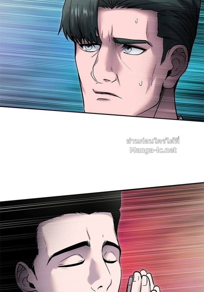 Doujin-Lc- อ่าน โดจิน มังฮวา เกาหลี ญี่ปุ่น จีน แปลไทย แกร่งเกินผู้กล้า แต่ซ่าไม่ได้ ตอนที่ 1 2 3 4 5 6 7 8 9 10 11 12 13 14 ฟรี ไม่มีโฆษณา อ่าน โดจิน Manhwa เกาหลี ญี่ปุ่น จีน เรามีครบ คัดมาให้เน้นๆ โดจิน 18+ รับประกันความฟินโดย Doujin Lc