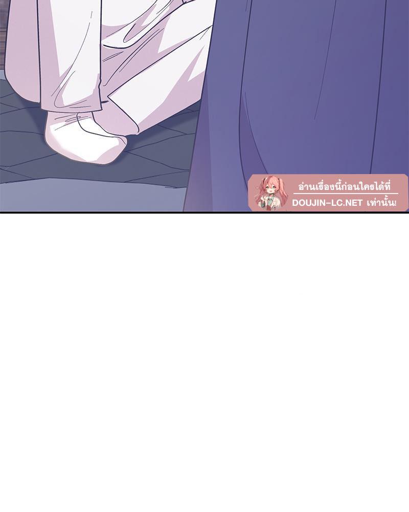 Doujin-Lc- อ่าน โดจิน มังฮวา เกาหลี ญี่ปุ่น จีน แปลไทย ดวงร้าย-ชะตารัก ตอนที่ 1 2 3 4 5 6 7 8 9 10 11 12 13 14 ฟรี ไม่มีโฆษณา อ่าน โดจิน Manhwa เกาหลี ญี่ปุ่น จีน เรามีครบ คัดมาให้เน้นๆ โดจิน 18+ รับประกันความฟินโดย  Doujin Lc