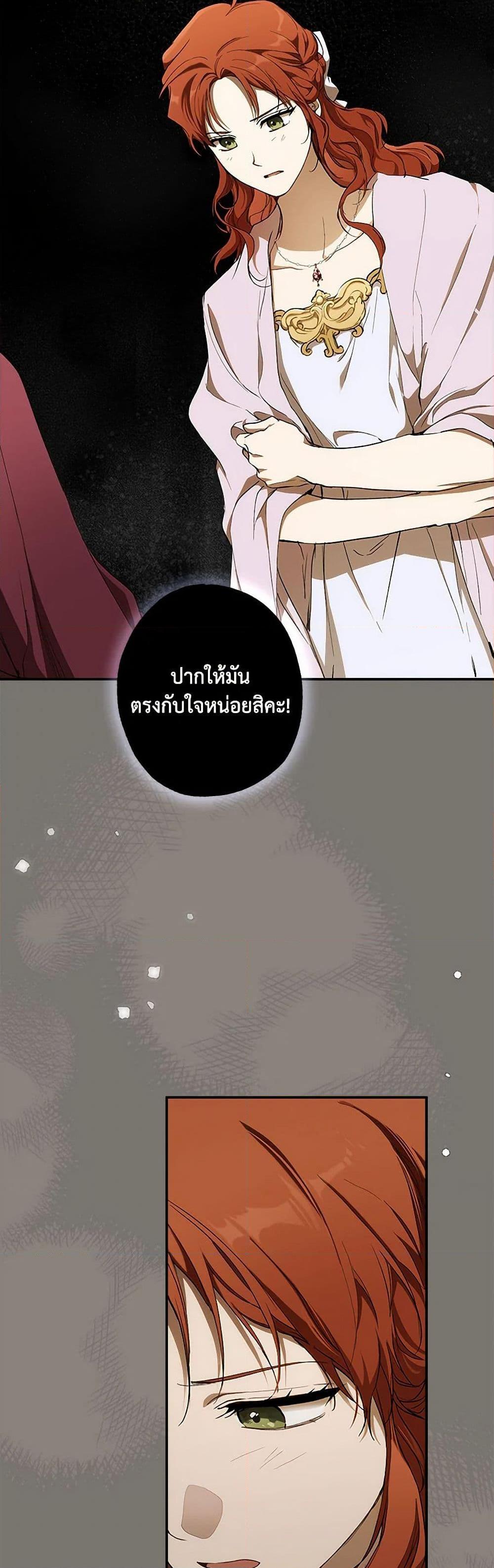 Manga-lc-com อ่านมังงะ อ่านการ์ตูน ออนไลน์ ฟรี It Was All a Mistake ตอนที่ 1 2 3 4 5 6 7 8 9 10 11 12 13 14 ฟรี ไม่มีโฆษณา Manga-lc - อ่าน มังงะ อ่าน การ์ตูน ออนไลน์ อ่านมังงะ ฟรี