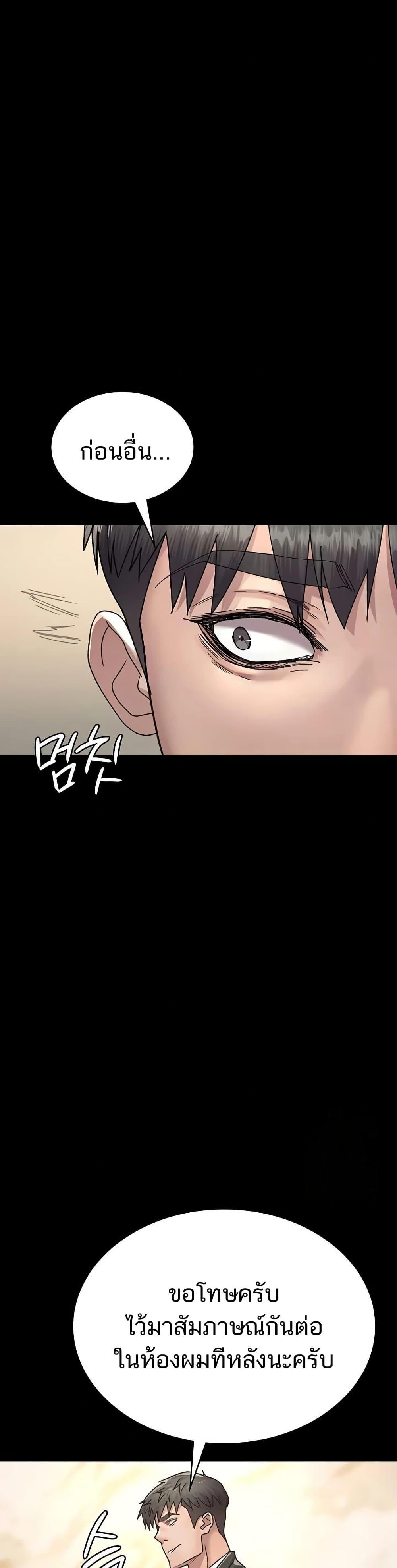 Doujin-Lc- อ่าน โดจิน มังฮวา เกาหลี ญี่ปุ่น จีน แปลไทย Night Hospital ตอนที่ 1 2 3 4 5 6 7 8 9 10 11 12 13 14 ฟรี ไม่มีโฆษณา อ่าน โดจิน Manhwa เกาหลี ญี่ปุ่น จีน เรามีครบ คัดมาให้เน้นๆ โดจิน 18+ รับประกันความฟินโดย  Doujin Lc