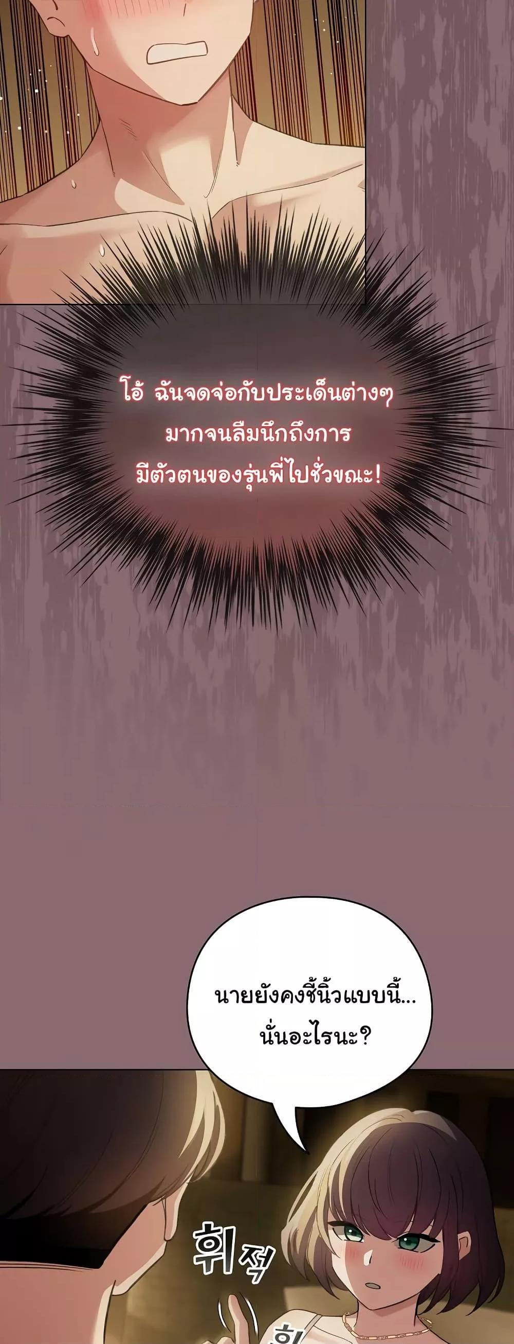Doujin-Lc- อ่าน โดจิน มังฮวา เกาหลี ญี่ปุ่น จีน แปลไทย I Became a Pornhwa NPC ตอนที่ 1 2 3 4 5 6 7 8 9 10 11 12 13 14 ฟรี ไม่มีโฆษณา อ่าน โดจิน Manhwa เกาหลี ญี่ปุ่น จีน เรามีครบ คัดมาให้เน้นๆ โดจิน 18+ รับประกันความฟินโดย  Doujin Lc