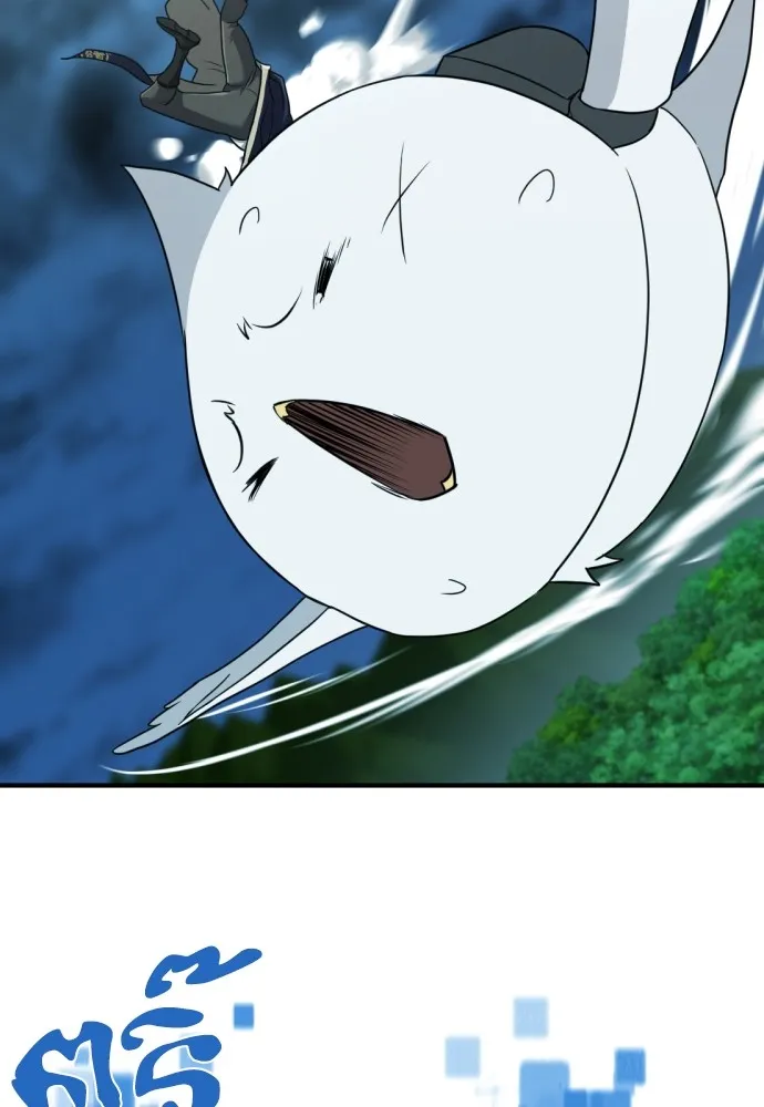 ยอดสถาปนิกผู้พิทักษ์อาณาจักร ตอนที่ 109 รูปที่ 67