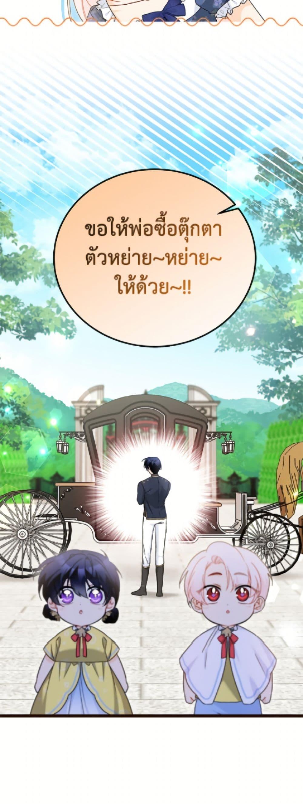 Manga-lc-com อ่านมังงะ อ่านการ์ตูน ออนไลน์ ฟรี The Symbiotic Relationship Between a Panther and a Rabbit ตอนที่ 1 2 3 4 5 6 7 8 9 10 11 12 13 14 ฟรี ไม่มีโฆษณา Manga-lc - อ่าน มังงะ อ่าน การ์ตูน ออนไลน์ อ่านมังงะ ฟรี