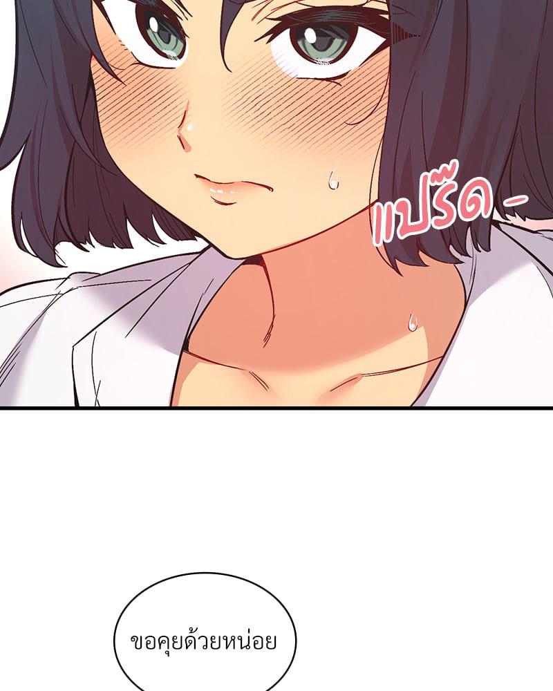 Doujin-Lc- อ่าน โดจิน มังฮวา เกาหลี ญี่ปุ่น จีน แปลไทย Playing On Hard Mode ตอนที่ 1 2 3 4 5 6 7 8 9 10 11 12 13 14 ฟรี ไม่มีโฆษณา อ่าน โดจิน Manhwa เกาหลี ญี่ปุ่น จีน เรามีครบ คัดมาให้เน้นๆ โดจิน 18+ รับประกันความฟินโดย  Doujin Lc