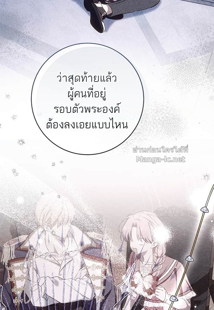 Doujin-Lc- อ่าน โดจิน มังฮวา เกาหลี ญี่ปุ่น จีน แปลไทย อยากได้ ก็เอาไป ตอนที่ 1 2 3 4 5 6 7 8 9 10 11 12 13 14 ฟรี ไม่มีโฆษณา อ่าน โดจิน Manhwa เกาหลี ญี่ปุ่น จีน เรามีครบ คัดมาให้เน้นๆ โดจิน 18+ รับประกันความฟินโดย Doujin Lc