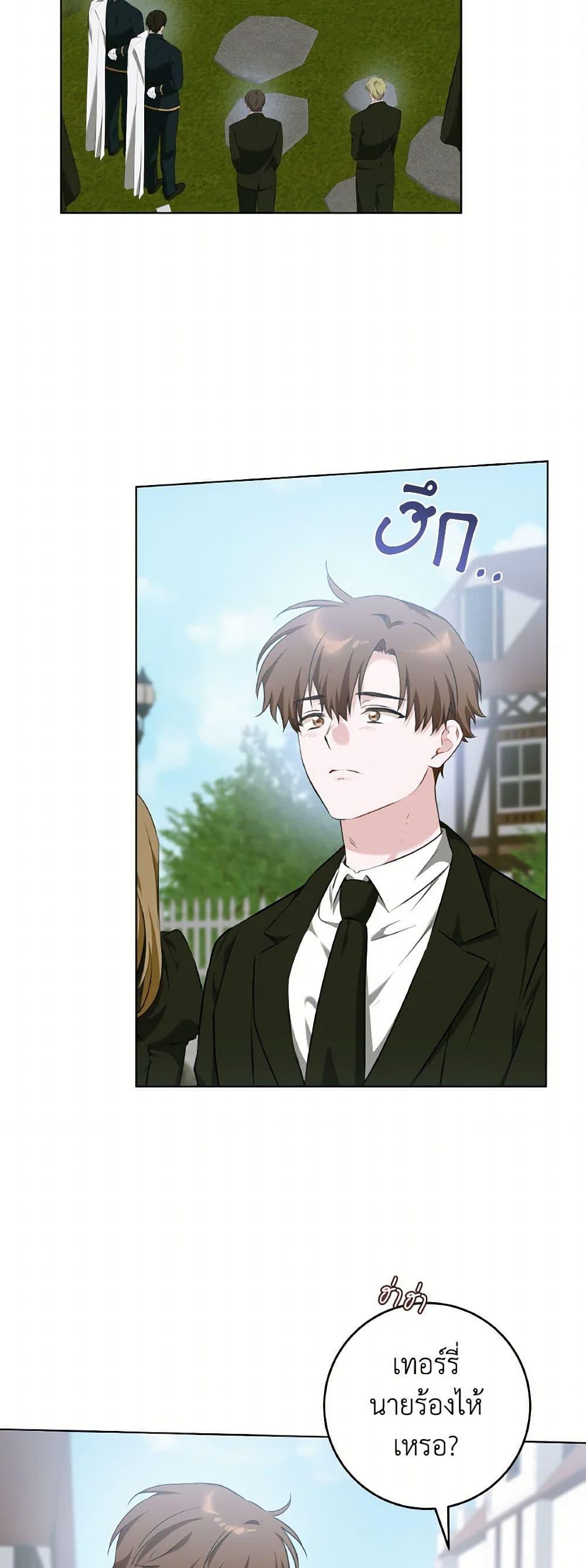 Manga-lc-com อ่านมังงะ อ่านการ์ตูน ออนไลน์ ฟรี A Dream Escape ตอนที่ 1 2 3 4 5 6 7 8 9 10 11 12 13 14 ฟรี ไม่มีโฆษณา Manga-lc - อ่าน มังงะ อ่าน การ์ตูน ออนไลน์ อ่านมังงะ ฟรี