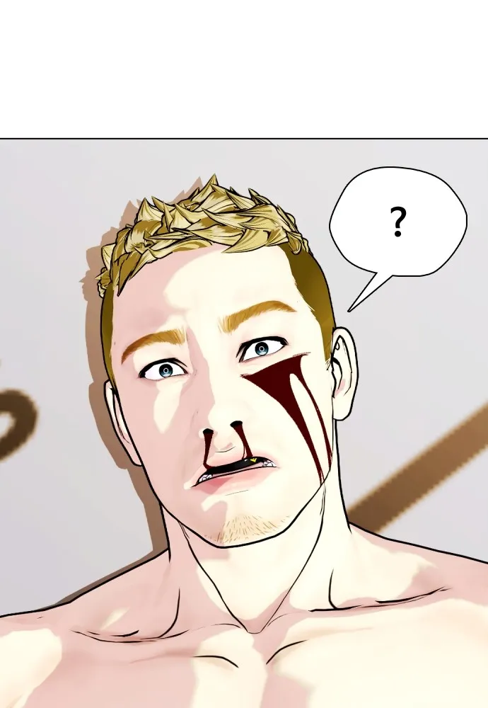 หมาหัวเน่าเก๋าเกินไป ตอนที่ 83 รูปที่ 57