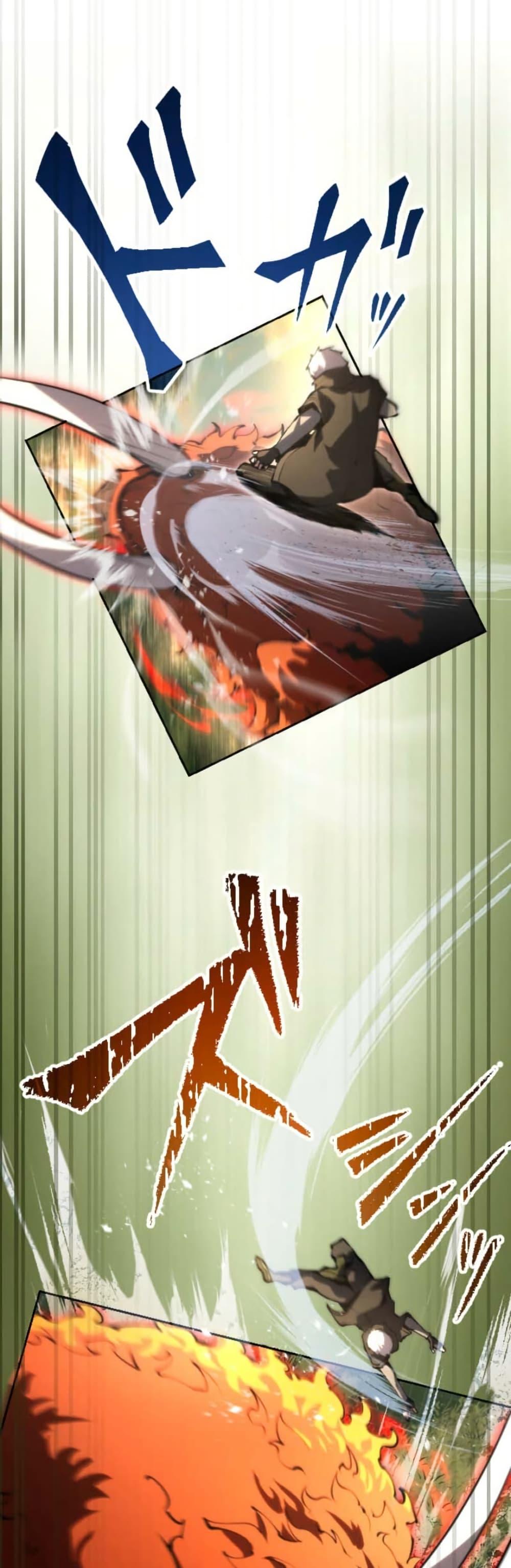 Manga-lc-com อ่านมังงะ อ่านการ์ตูน ออนไลน์ ฟรี The Genius Assassin’s Second Life at The Academy ตอนที่ 1 2 3 4 5 6 7 8 9 10 11 12 13 14 ฟรี ไม่มีโฆษณา Manga-lc - อ่าน มังงะ อ่าน การ์ตูน ออนไลน์ อ่านมังงะ ฟรี