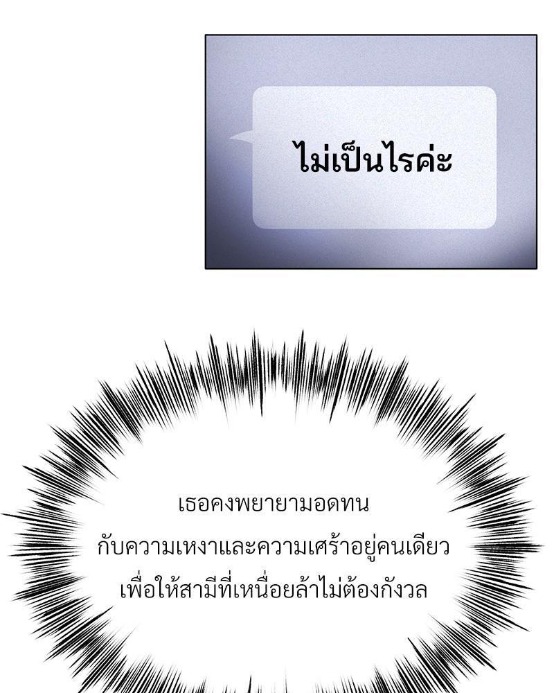 Doujin-Lc- อ่าน โดจิน มังฮวา เกาหลี ญี่ปุ่น จีน แปลไทย Do You Like to Exerc ตอนที่ 1 2 3 4 5 6 7 8 9 10 11 12 13 14 ฟรี ไม่มีโฆษณา อ่าน โดจิน Manhwa เกาหลี ญี่ปุ่น จีน เรามีครบ คัดมาให้เน้นๆ โดจิน 18+ รับประกันความฟินโดย  Doujin Lc
