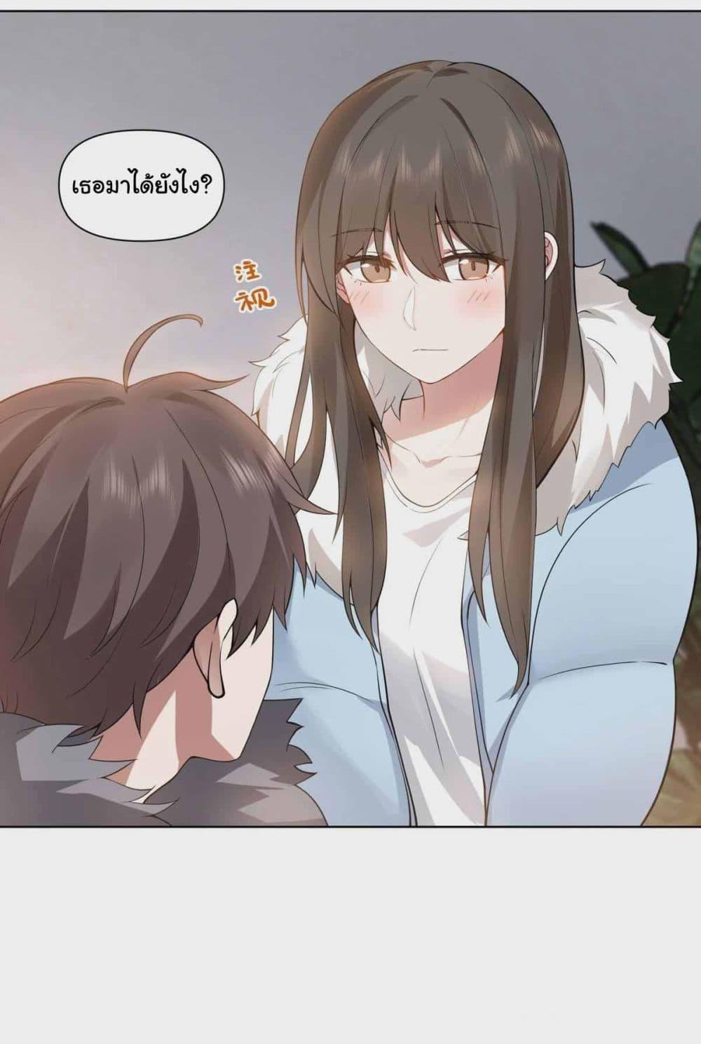 Manga-lc-com อ่านมังงะ อ่านการ์ตูน ออนไลน์ ฟรี I Really Don’t Want to be Reborn ตอนที่ 1 2 3 4 5 6 7 8 9 10 11 12 13 14 ฟรี ไม่มีโฆษณา Manga-lc - อ่าน มังงะ อ่าน การ์ตูน ออนไลน์ อ่านมังงะ ฟรี