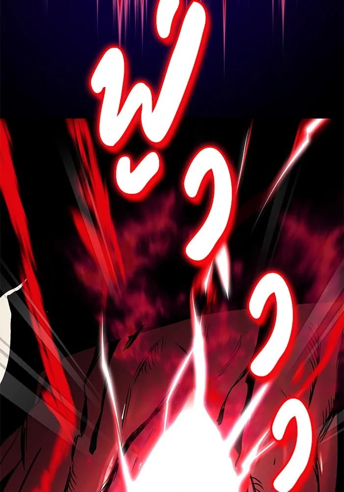 ชีวิตพลิกผันของลอร์ดผู้เกียจคร้าน ตอนที่ 94 เหตุผลที่ยืนเพียงลำพัง รูปที่ 20