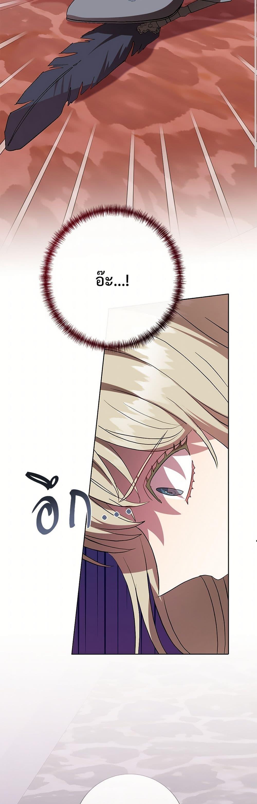 Manga-lc-com อ่านมังงะ อ่านการ์ตูน ออนไลน์ ฟรี Please Don’t Eat Me! ตอนที่ 1 2 3 4 5 6 7 8 9 10 11 12 13 14 ฟรี ไม่มีโฆษณา Manga-lc - อ่าน มังงะ อ่าน การ์ตูน ออนไลน์ อ่านมังงะ ฟรี