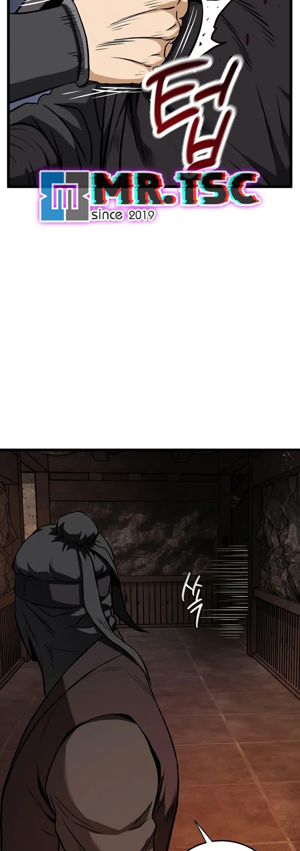 Manga-lc-com อ่านมังงะ อ่านการ์ตูน ออนไลน์ ฟรี Murim Login ตอนที่ 1 2 3 4 5 6 7 8 9 10 11 12 13 14 ฟรี ไม่มีโฆษณา Manga-lc - อ่าน มังงะ อ่าน การ์ตูน ออนไลน์ อ่านมังงะ ฟรี