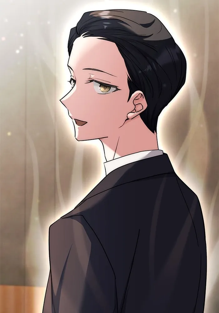 ออร่าดาราอัจฉริยะ ตอนที่ 14 รูปที่ 20