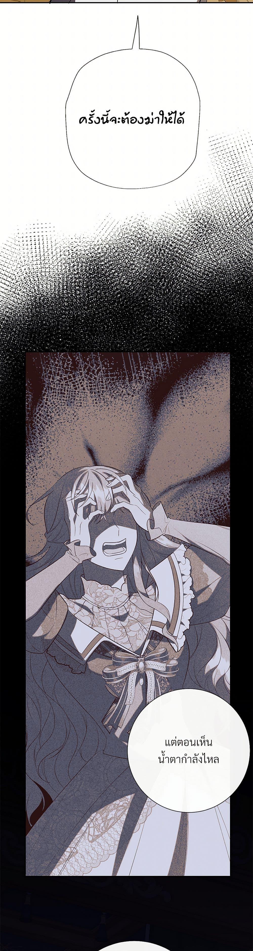 Manga-lc-com อ่านมังงะ อ่านการ์ตูน ออนไลน์ ฟรี Please Don’t Eat Me! ตอนที่ 1 2 3 4 5 6 7 8 9 10 11 12 13 14 ฟรี ไม่มีโฆษณา Manga-lc - อ่าน มังงะ อ่าน การ์ตูน ออนไลน์ อ่านมังงะ ฟรี