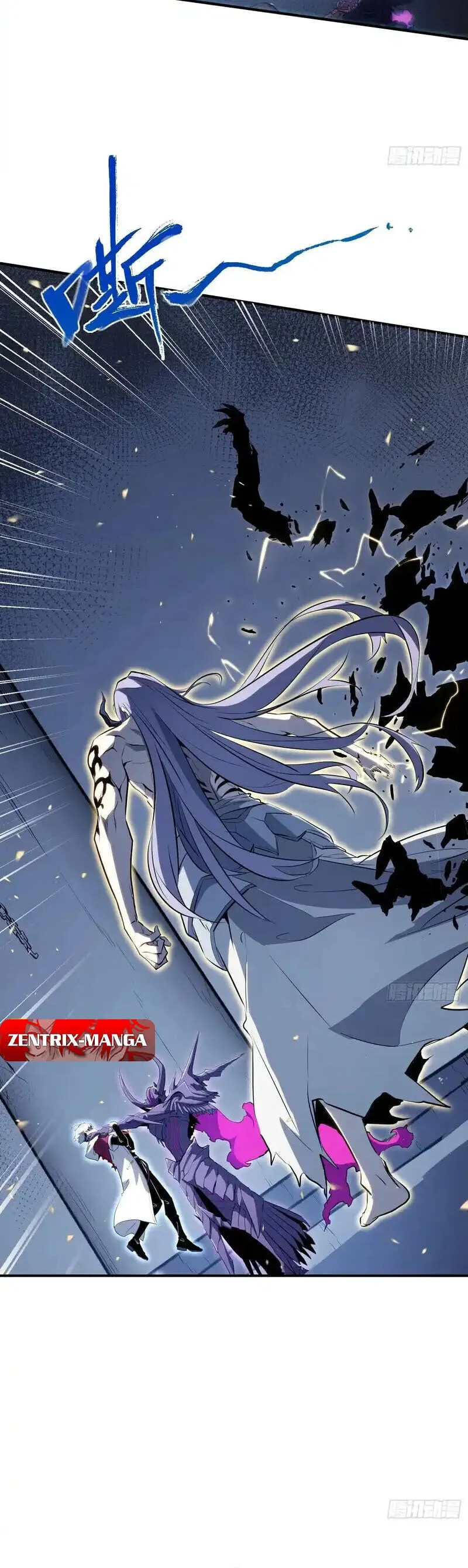 Full-Time Awakening ต_นพล_งไร_ข_ดจำก_ด ตอนที่ ตอนที่ 86 รูปที่ 17