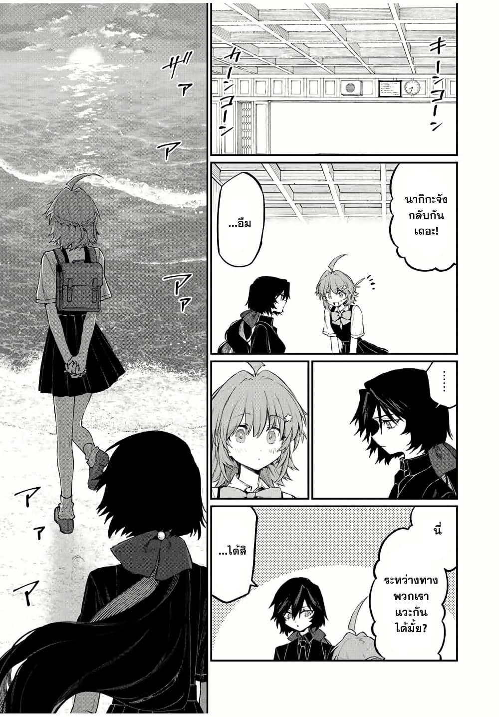 Manga-lc-com อ่านมังงะ อ่านการ์ตูน ออนไลน์ ฟรี Naki×Nagi ตอนที่ 1 2 3 4 5 6 7 8 9 10 11 12 13 14 ฟรี ไม่มีโฆษณา Manga-lc - อ่าน มังงะ อ่าน การ์ตูน ออนไลน์ อ่านมังงะ ฟรี