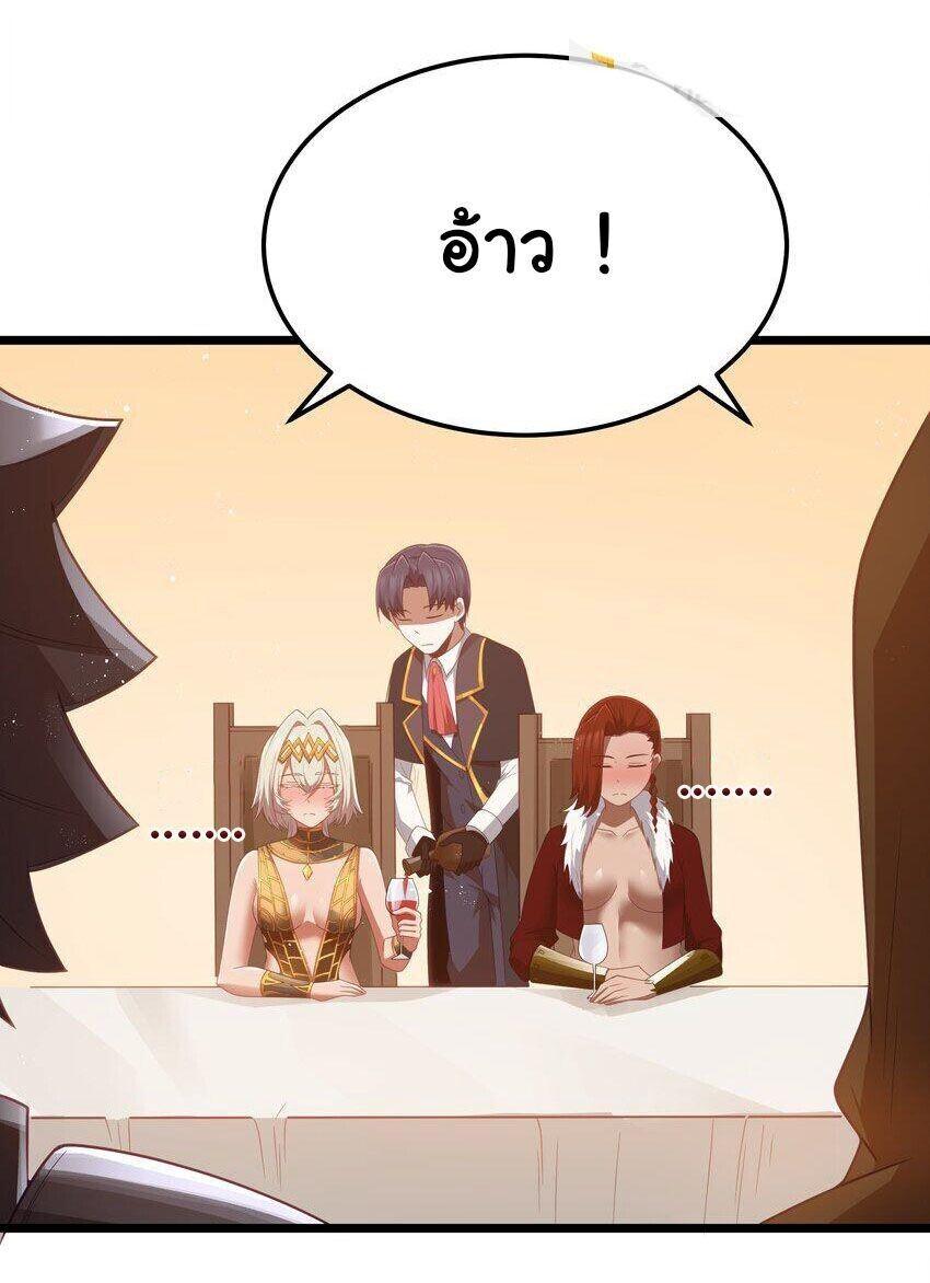 Manga-lc-com อ่านมังงะ อ่านการ์ตูน ออนไลน์ ฟรี This Hero is a Money Supremacist ตอนที่ 1 2 3 4 5 6 7 8 9 10 11 12 13 14 ฟรี ไม่มีโฆษณา Manga-lc - อ่าน มังงะ อ่าน การ์ตูน ออนไลน์ อ่านมังงะ ฟรี