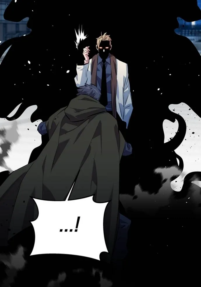 แยกร่างล่าอัตโนมัติ ตอนที่ 116 รูปที่ 103