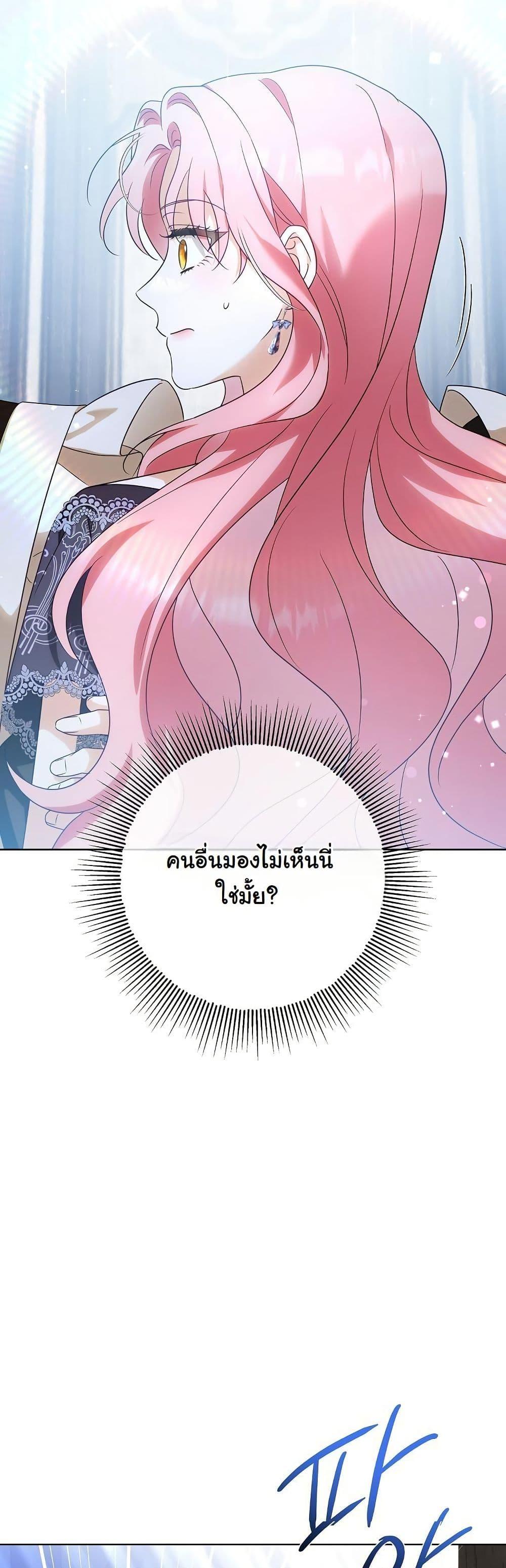 Manga-lc-com อ่านมังงะ อ่านการ์ตูน ออนไลน์ ฟรี I Will Buy Divine Power With Money! ตอนที่ 1 2 3 4 5 6 7 8 9 10 11 12 13 14 ฟรี ไม่มีโฆษณา Manga-lc - อ่าน มังงะ อ่าน การ์ตูน ออนไลน์ อ่านมังงะ ฟรี