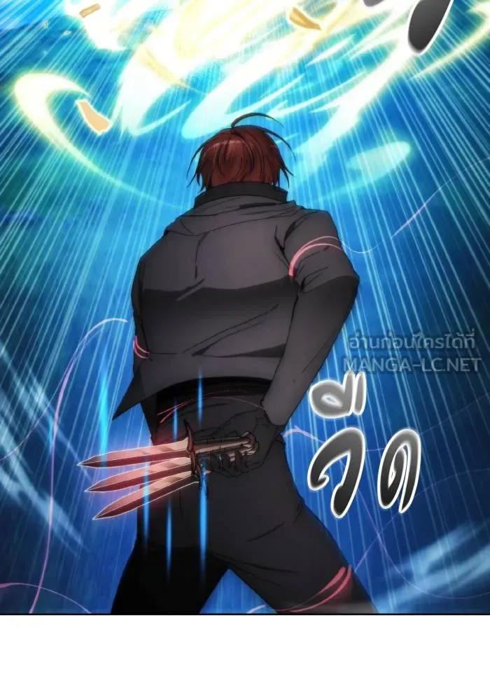 ศึกชิงบัลลังก์เทพเจ้ ตอนที่ 90 รูปที่ 51