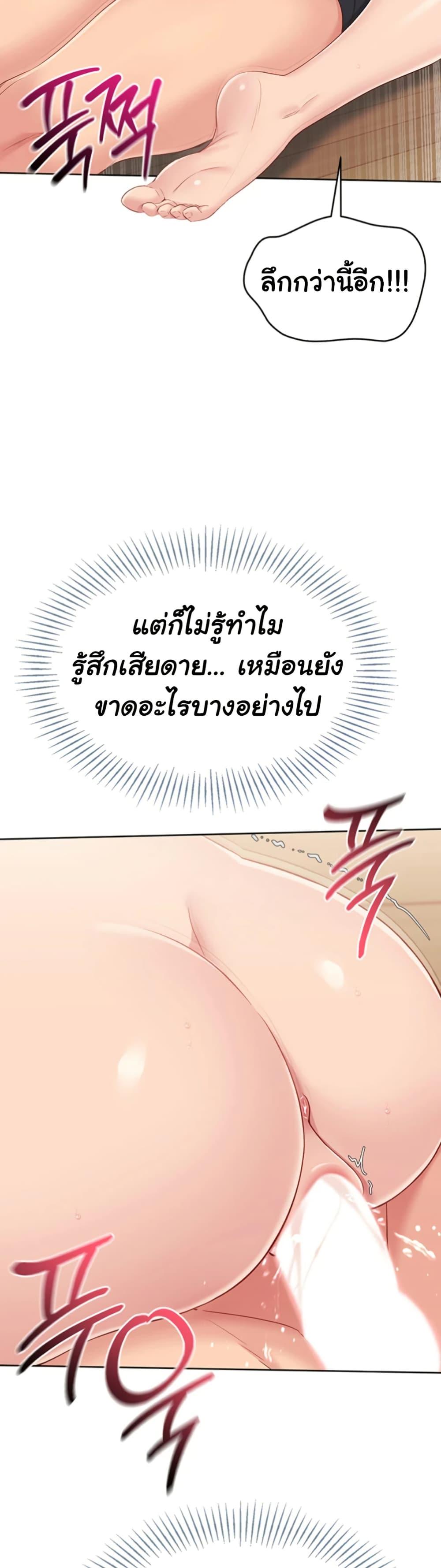 Doujin-Lc- อ่าน โดจิน มังฮวา เกาหลี ญี่ปุ่น จีน แปลไทย Set Up ตอนที่ 1 2 3 4 5 6 7 8 9 10 11 12 13 14 ฟรี ไม่มีโฆษณา อ่าน โดจิน Manhwa เกาหลี ญี่ปุ่น จีน เรามีครบ คัดมาให้เน้นๆ โดจิน 18+ รับประกันความฟินโดย  Doujin Lc