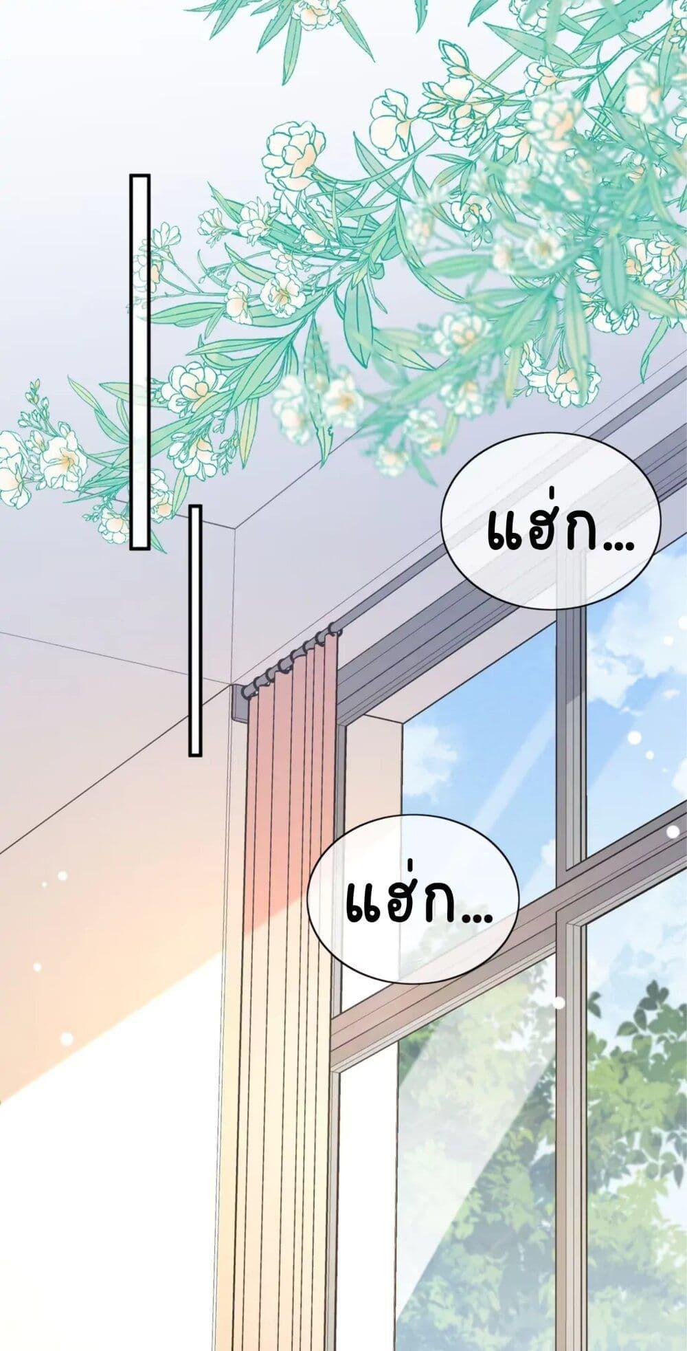 Manga-lc-com อ่านมังงะ อ่านการ์ตูน ออนไลน์ ฟรี My Sickly Sister Always Misses Me ตอนที่ 1 2 3 4 5 6 7 8 9 10 11 12 13 14 ฟรี ไม่มีโฆษณา Manga-lc - อ่าน มังงะ อ่าน การ์ตูน ออนไลน์ อ่านมังงะ ฟรี