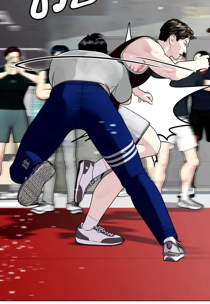 หมาหัวเน่าเก๋าเกินไป ตอนที่ 62 รูปที่ 118