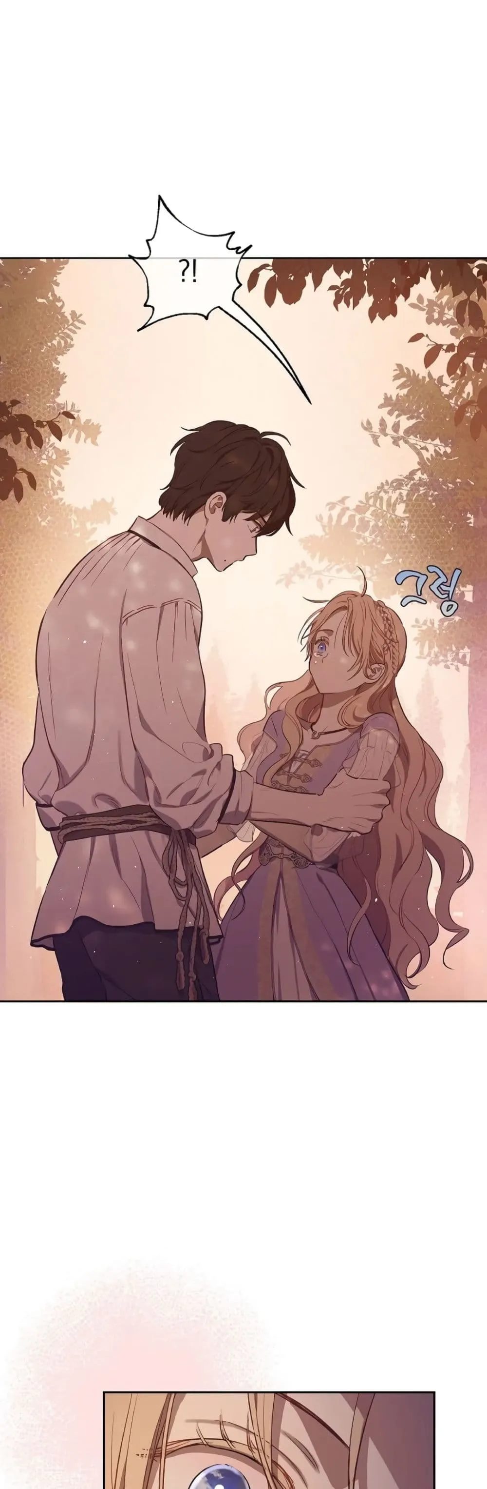 Manga-lc-com อ่านมังงะ อ่านการ์ตูน ออนไลน์ ฟรี The Forgotten Field ตอนที่ 1 2 3 4 5 6 7 8 9 10 11 12 13 14 ฟรี ไม่มีโฆษณา Manga-lc - อ่าน มังงะ อ่าน การ์ตูน ออนไลน์ อ่านมังงะ ฟรี