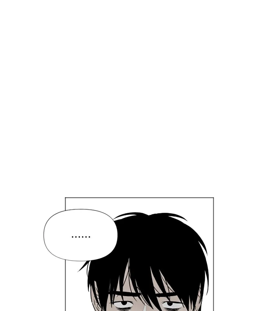 เหตุผลของคนไม่อยากอยู่ ตอนที่ 4 รูปที่ 25