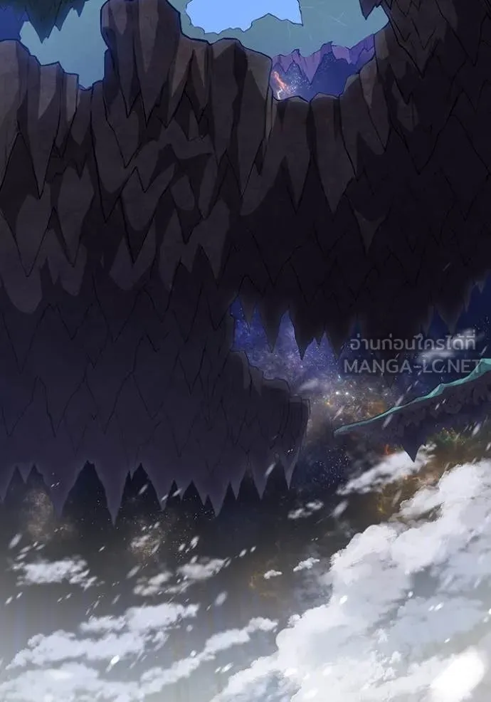 เพลเยอร์เลือดเทวะ ตอนที่ 77 รูปที่ 57