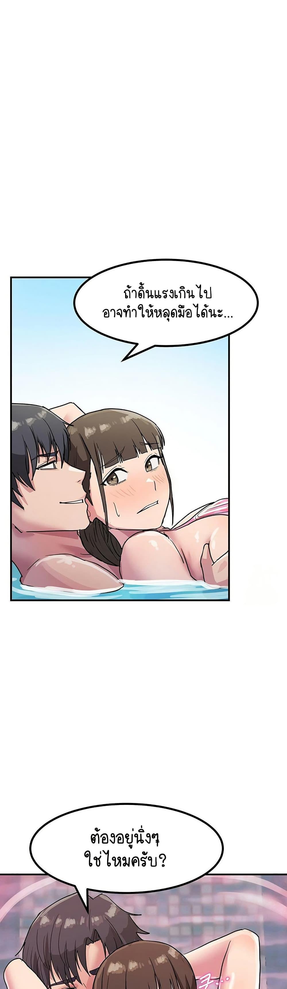 Doujin-Lc- อ่าน โดจิน มังฮวา เกาหลี ญี่ปุ่น จีน แปลไทย I Ended Up Climaxing ตอนที่ 1 2 3 4 5 6 7 8 9 10 11 12 13 14 ฟรี ไม่มีโฆษณา อ่าน โดจิน Manhwa เกาหลี ญี่ปุ่น จีน เรามีครบ คัดมาให้เน้นๆ โดจิน 18+ รับประกันความฟินโดย  Doujin Lc