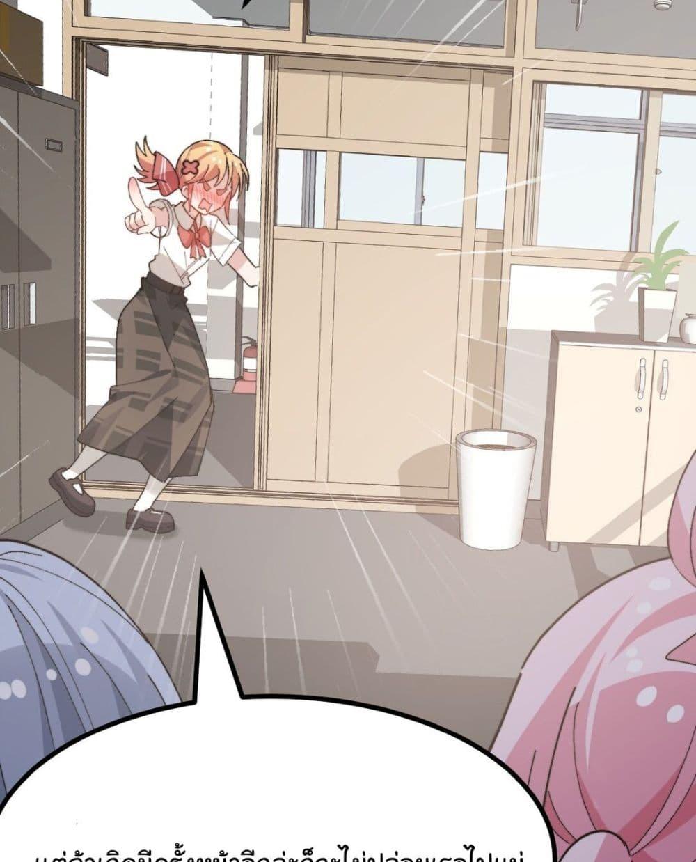 Manga-lc-com อ่านมังงะ อ่านการ์ตูน ออนไลน์ ฟรี The Best Project is to Make Butter ตอนที่ 1 2 3 4 5 6 7 8 9 10 11 12 13 14 ฟรี ไม่มีโฆษณา Manga-lc - อ่าน มังงะ อ่าน การ์ตูน ออนไลน์ อ่านมังงะ ฟรี