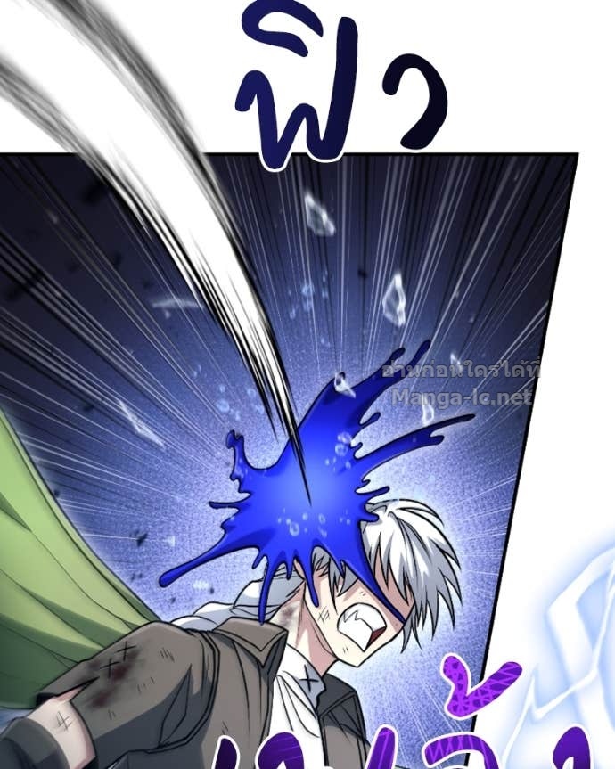 Doujin-Lc- อ่าน โดจิน มังฮวา เกาหลี ญี่ปุ่น จีน แปลไทย ฮีลเลอร์กำมะลอ ตอนที่ 1 2 3 4 5 6 7 8 9 10 11 12 13 14 ฟรี ไม่มีโฆษณา อ่าน โดจิน Manhwa เกาหลี ญี่ปุ่น จีน เรามีครบ คัดมาให้เน้นๆ โดจิน 18+ รับประกันความฟินโดย Doujin Lc