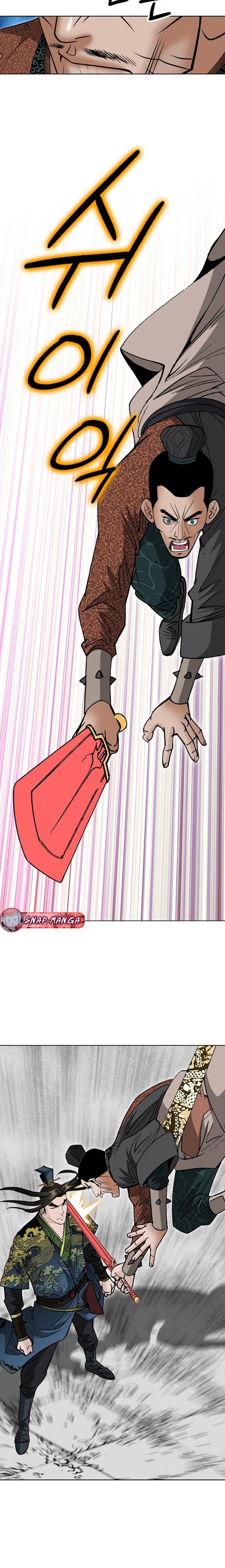 Manga-lc-com อ่านมังงะ อ่านการ์ตูน ออนไลน์ ฟรี Biography of a Novice Warrior ตอนที่ 1 2 3 4 5 6 7 8 9 10 11 12 13 14 ฟรี ไม่มีโฆษณา Manga-lc - อ่าน มังงะ อ่าน การ์ตูน ออนไลน์ อ่านมังงะ ฟรี