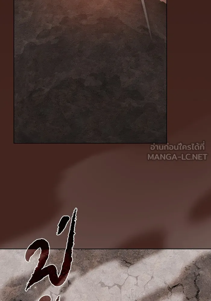 ผู้เล่นขั้นเทพแห่งหอคอยฝึกสอน ตอนที่ 213 รูปที่ 54