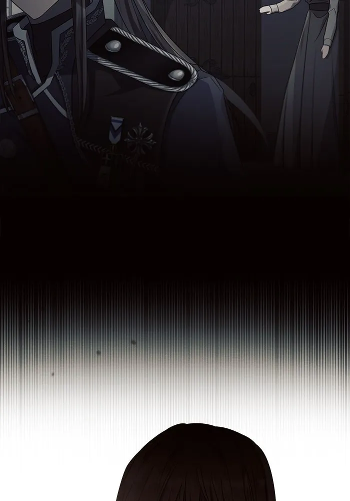 แอชสตาร์ต ตอนที่ 17 รูปที่ 46