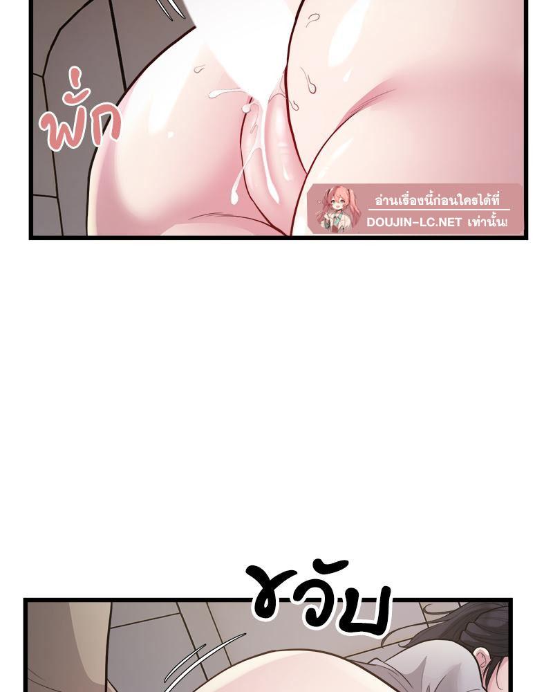 Doujin-Lc- อ่าน โดจิน มังฮวา เกาหลี ญี่ปุ่น จีน แปลไทย Taxi ตอนที่ 1 2 3 4 5 6 7 8 9 10 11 12 13 14 ฟรี ไม่มีโฆษณา อ่าน โดจิน Manhwa เกาหลี ญี่ปุ่น จีน เรามีครบ คัดมาให้เน้นๆ โดจิน 18+ รับประกันความฟินโดย  Doujin Lc