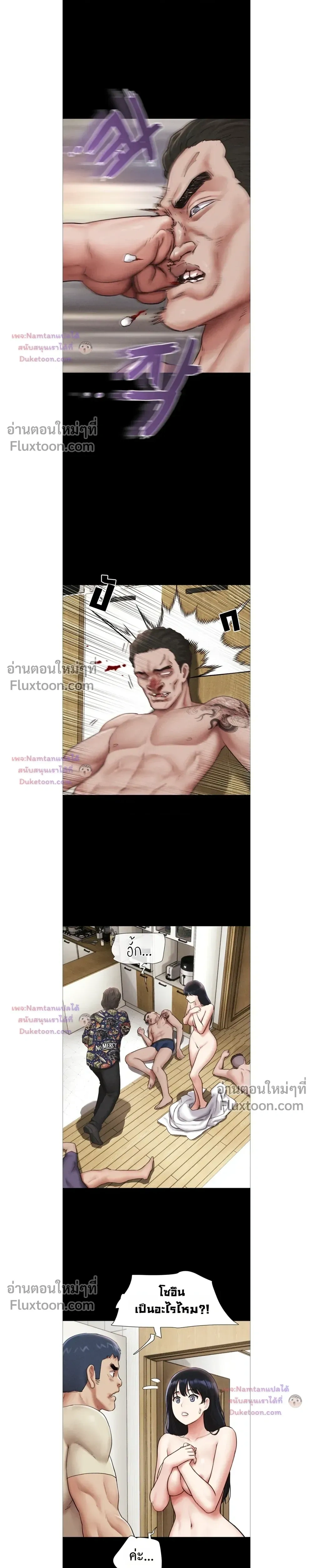 Doujin-Lc- อ่าน โดจิน มังฮวา เกาหลี ญี่ปุ่น จีน แปลไทย Soeun ตอนที่ 1 2 3 4 5 6 7 8 9 10 11 12 13 14 ฟรี ไม่มีโฆษณา อ่าน โดจิน Manhwa เกาหลี ญี่ปุ่น จีน เรามีครบ คัดมาให้เน้นๆ โดจิน 18+ รับประกันความฟินโดย  Doujin Lc