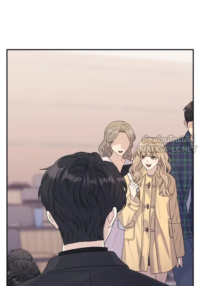 Couple Breaker ตอนที่ 24 รูปที่ 87