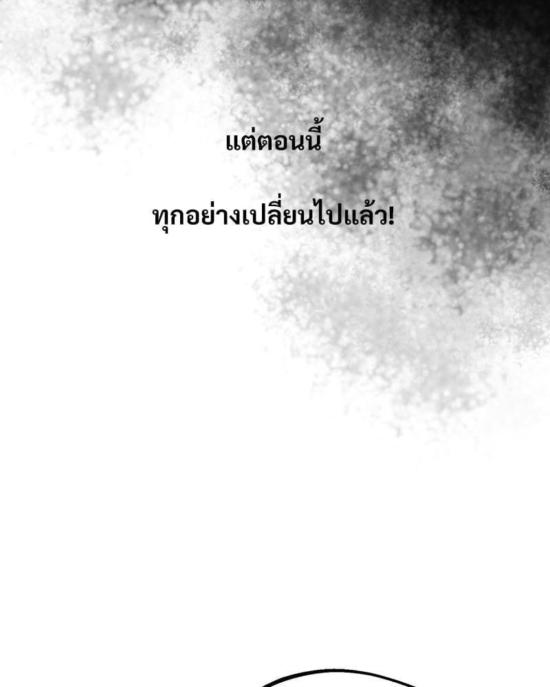 Doujin-Lc- อ่าน โดจิน มังฮวา เกาหลี ญี่ปุ่น จีน แปลไทย Tutoring the Lonely Missus ตอนที่ 1 2 3 4 5 6 7 8 9 10 11 12 13 14 ฟรี ไม่มีโฆษณา อ่าน โดจิน Manhwa เกาหลี ญี่ปุ่น จีน เรามีครบ คัดมาให้เน้นๆ โดจิน 18+ รับประกันความฟินโดย  Doujin Lc