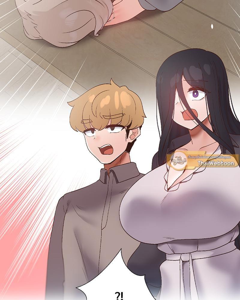 Doujin-Lc- อ่าน โดจิน มังฮวา เกาหลี ญี่ปุ่น จีน แปลไทย Family with Benefits ตอนที่ 1 2 3 4 5 6 7 8 9 10 11 12 13 14 ฟรี ไม่มีโฆษณา อ่าน โดจิน Manhwa เกาหลี ญี่ปุ่น จีน เรามีครบ คัดมาให้เน้นๆ โดจิน 18+ รับประกันความฟินโดย  Doujin Lc