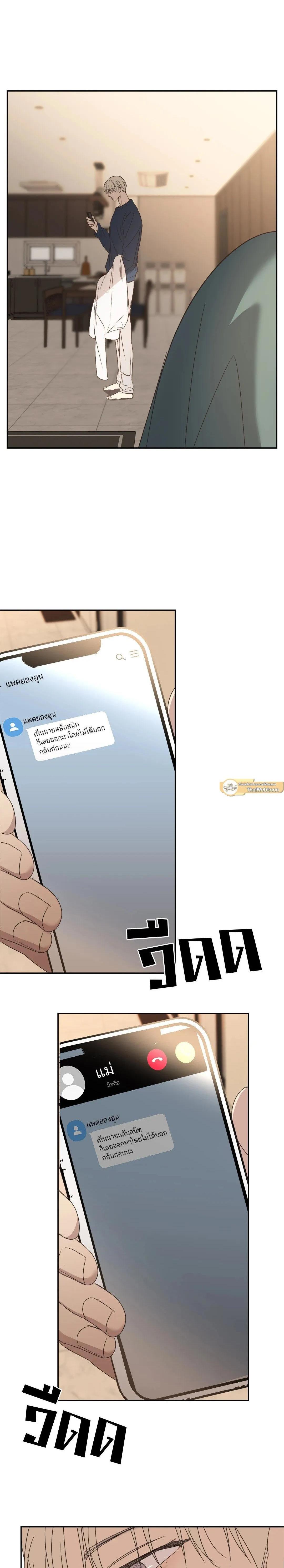 Manga-lc-com อ่านมังงะ อ่านการ์ตูน ออนไลน์ ฟรี Backlight ตอนที่ 1 2 3 4 5 6 7 8 9 10 11 12 13 14 ฟรี ไม่มีโฆษณา Manga-lc - อ่าน มังงะ อ่าน การ์ตูน ออนไลน์ อ่านมังงะ ฟรี